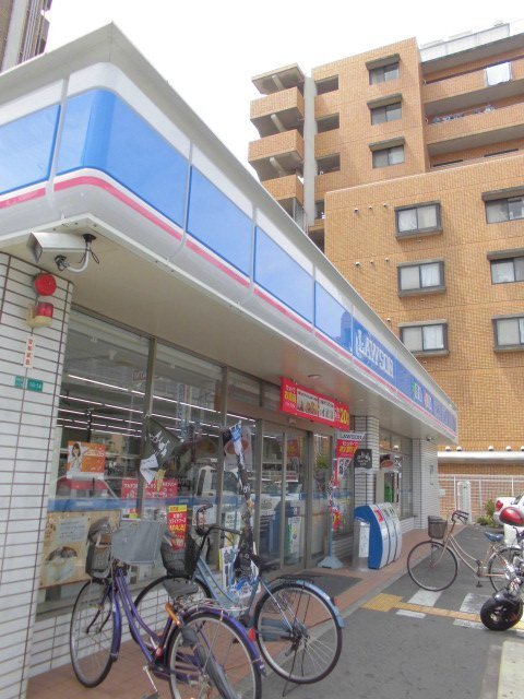 コンビニ　ローソン長原駅西店（コンビニ）まで454m