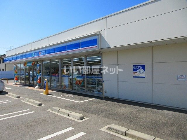 コンビニ　ローソン 松山森松町店（コンビニ）まで1699m