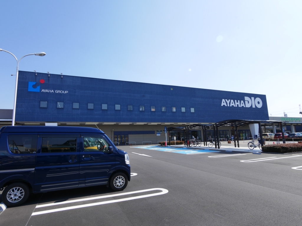 ショッピングセンター　アヤハプラザ水口（ショッピングセンター）まで2154m