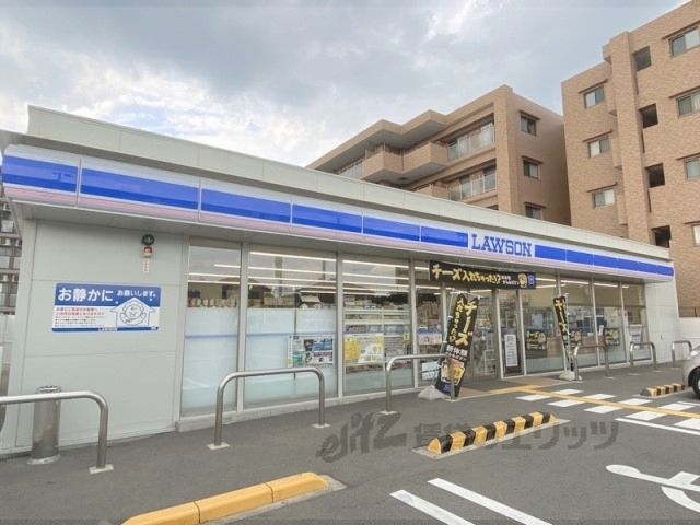 コンビニ　ローソン京田辺河原北口店（コンビニ）まで400m