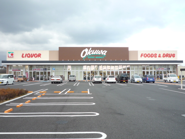 スーパー　オークワ忠岡店（スーパー）まで300m