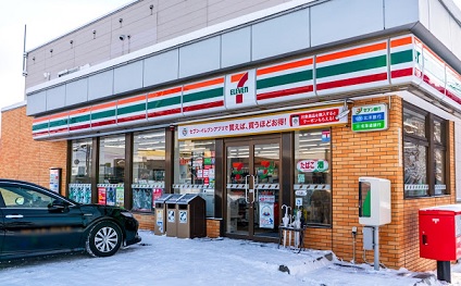コンビニ　セブンイレブン札幌大谷地店（コンビニ）まで335m