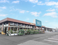 ホームセンター　ホームプラザナフコ 松永店（ホームセンター）まで1174m