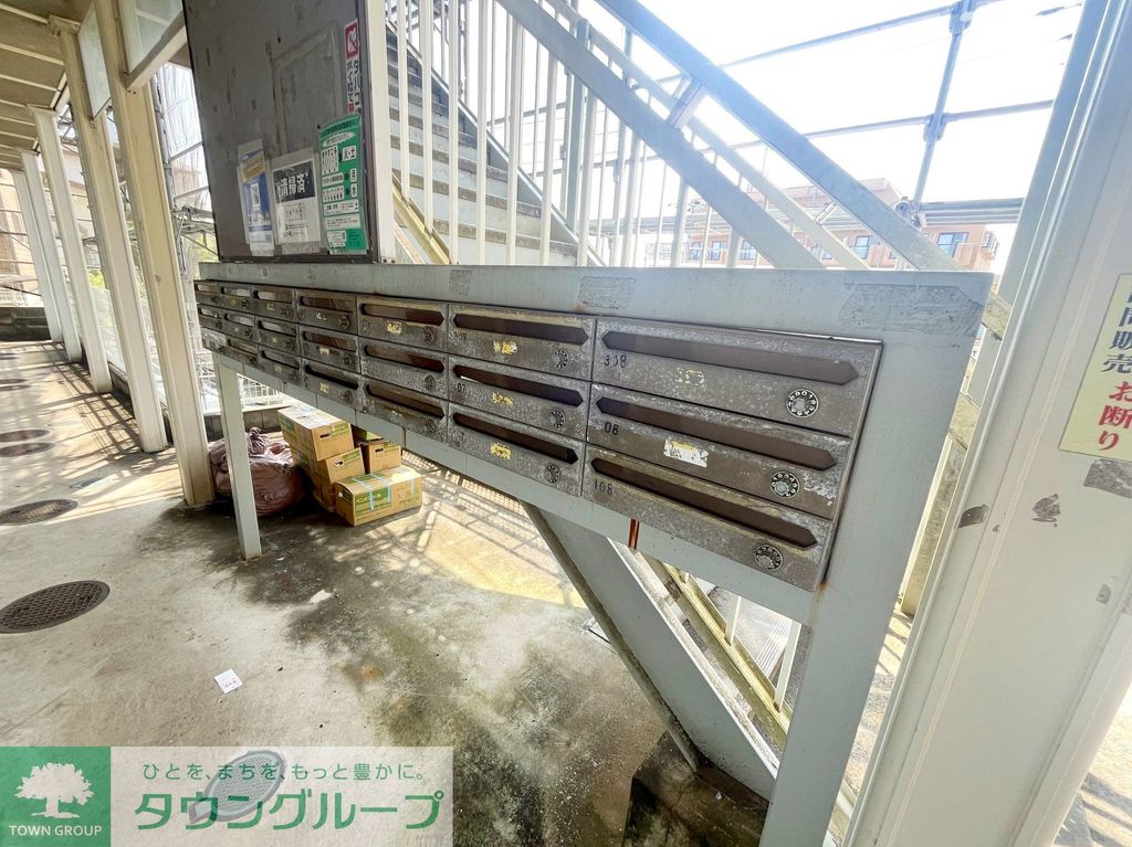 その他設備　★閑静な住宅街に立地★