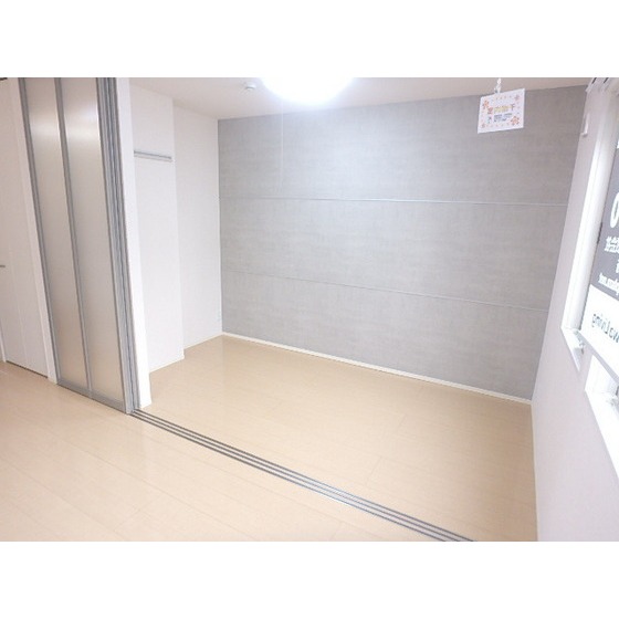 その他部屋・スペース　３．６帖の洋室です。