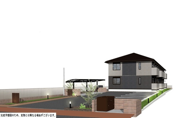 その他　※完成予想図につき、実物とは多少異なる場合があります。