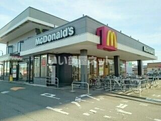 飲食店　マクドナルド　一宮インター店（飲食店）まで855m