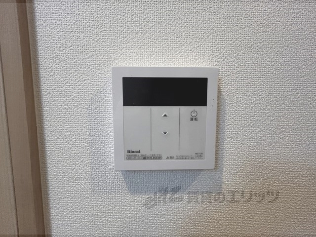 その他設備　給湯器リモコン