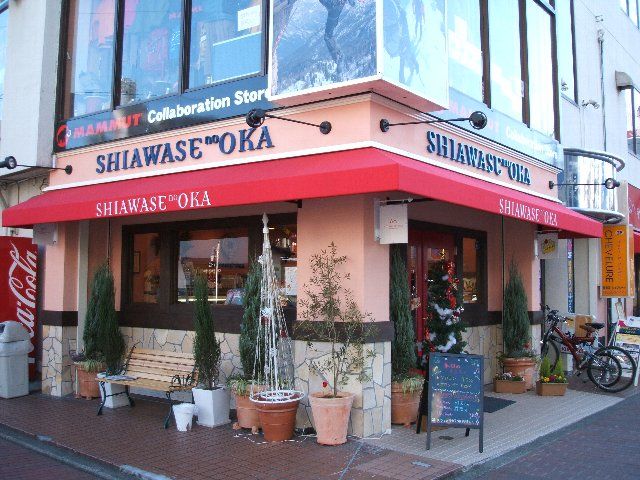 その他　ケーキ店（その他）まで200m