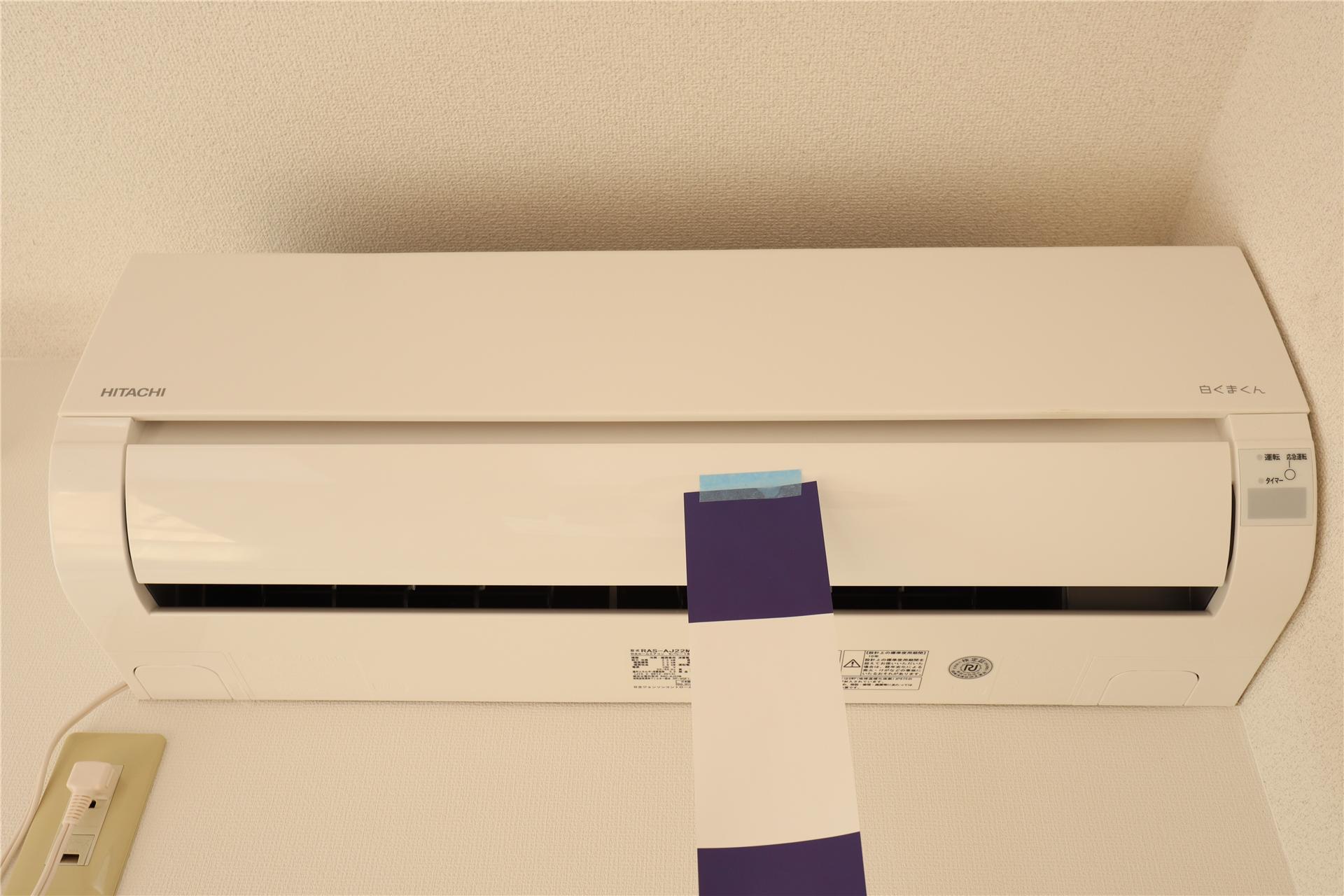 その他設備　エアコン2台付き！