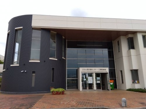 図書館　久留米市立三潴図書館（図書館）まで360m