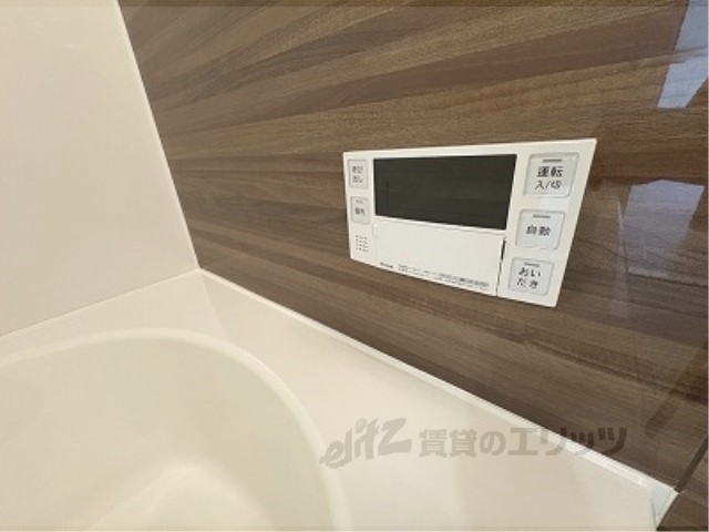 その他設備　給湯器リモコン