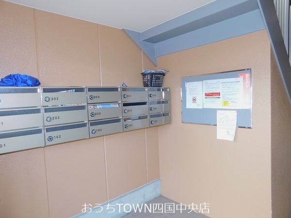 その他共有部分