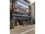 ドラックストア　ヘルスケアセイジョー ときわ台店（ドラッグストア）まで66m