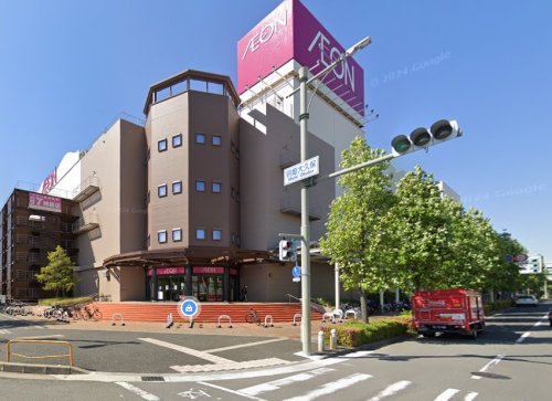 スーパー　イオン 明石店（スーパー）まで1873m