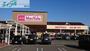 スーパー　マックスバリュサンリバー店（スーパー）まで1164m
