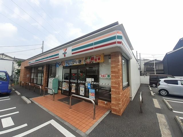 コンビニ　セブンイレブン（コンビニ）まで330m