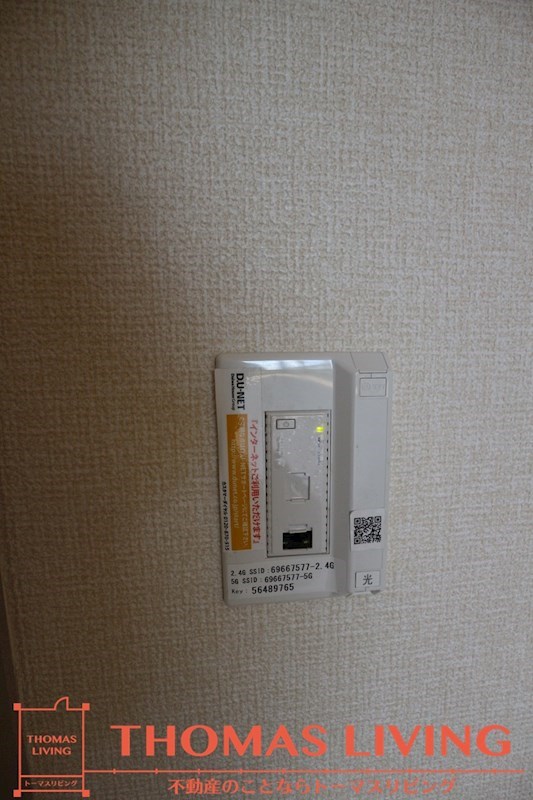 その他設備　wi-fiが備わっています。