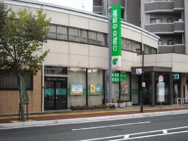 銀行　福岡中央銀行大橋支店（銀行）まで385m