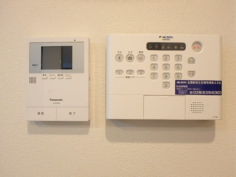 セキュリティ　図面と現状に相違がある場合には現状を優先