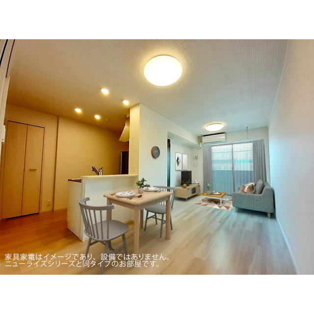 居室・リビング