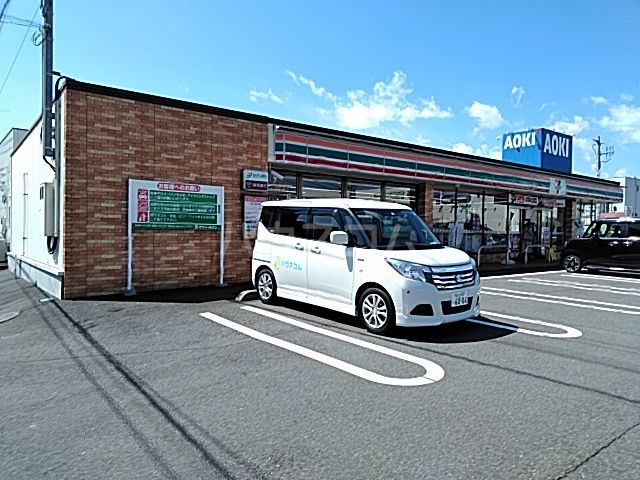 コンビニ　セブンイレブン 富士市青葉町店（コンビニ）まで633m