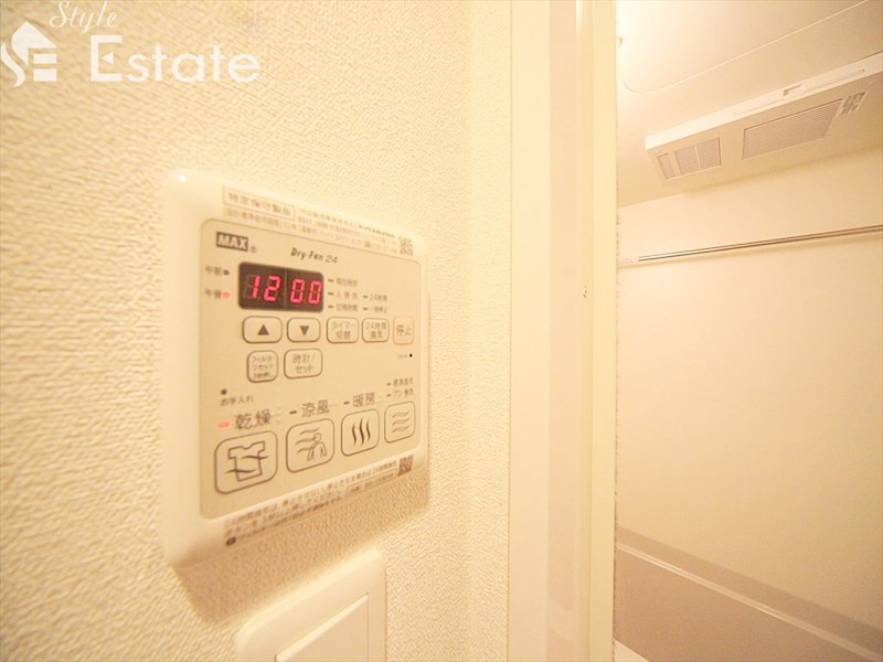 その他設備　浴室乾燥