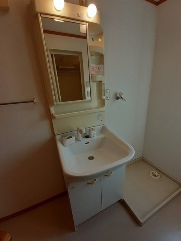 洗面設備　図面と現状に相違がある場合には現状を優先