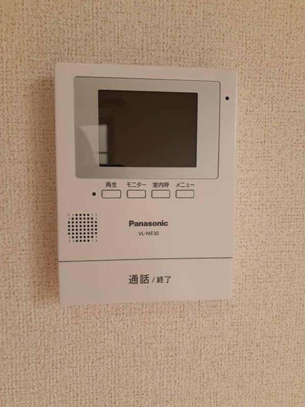 セキュリティ　図面と現状に相違がある場合には現状を優先