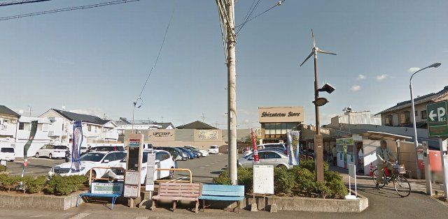 スーパー　しずてつストア安東店（スーパー）まで533m