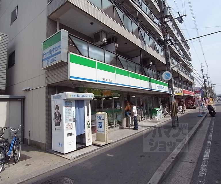 コンビニ　ファミリーマート 深草龍大前店（コンビニ）まで500m