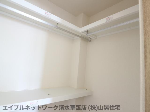 収納　同イメージ