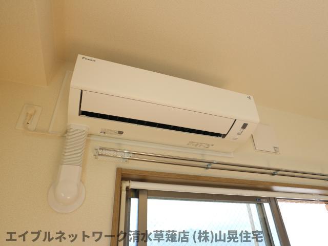 その他設備　同イメージ