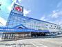 その他　ヤマダ電機 テックランド静岡国吉田店（その他）まで483m