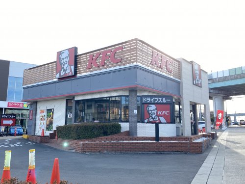 飲食店　ケンタッキーフライドチキン 草薙店（飲食店）まで632m