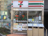 コンビニ　セブンイレブン 墨田緑4丁目店（コンビニ）まで105m