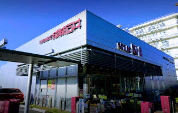 スーパー　成城石井　柿の木坂店（スーパー）まで713m