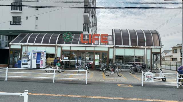 スーパー　ライフ忠岡店（スーパー）まで698m