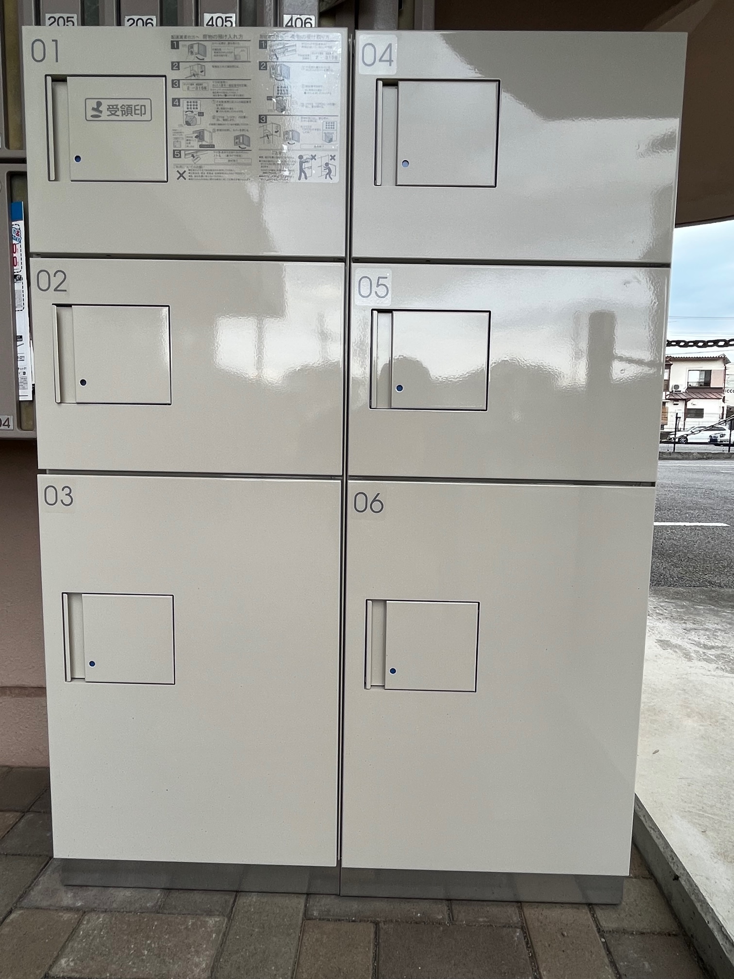 その他共有部分　宅配ボックス