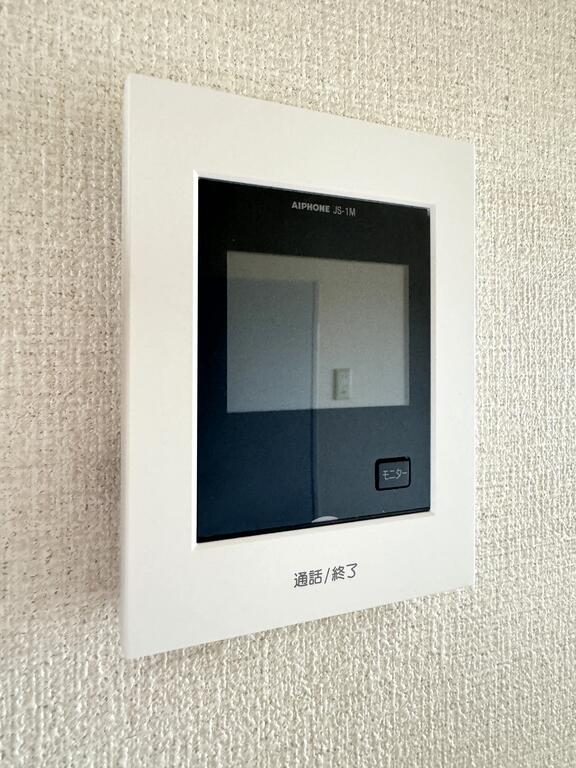 その他設備　モニターフォン