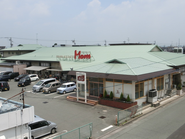 スーパー　フードマーケットマム天王店（スーパー）まで546m