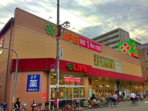 スーパー　ライフ　大国町店（スーパー）まで308m