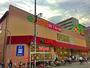 スーパー　ライフ　大国町店（スーパー）まで308m