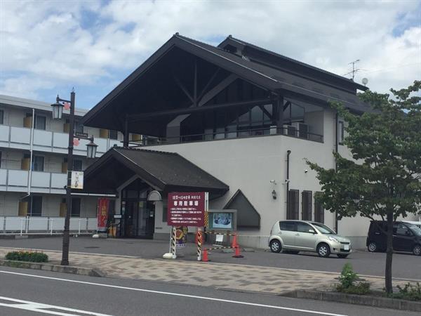 銀行　須賀川信用金庫 駅前支店（銀行）まで133m