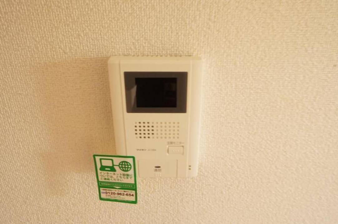 セキュリティ　TVモニターホン