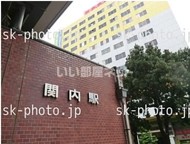 その他　関内駅（その他）まで1132m