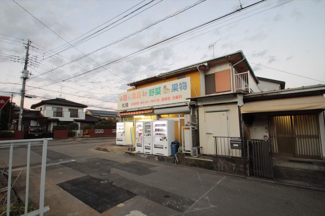 スーパー　丸隆ストアー（スーパー）まで148m