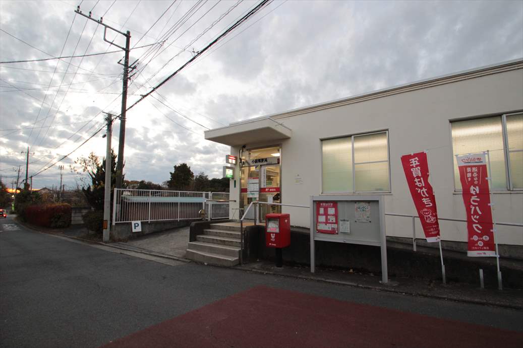 郵便局　小絹郵便局（郵便局）まで862m