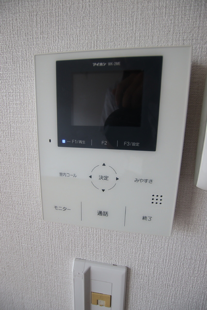 セキュリティ　★安心のモニター付きインタホン★