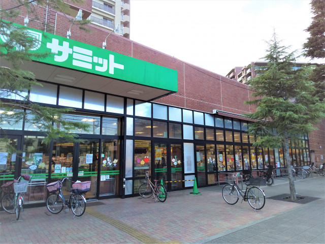 スーパー　サミットストア　千歳台店（スーパー）まで650m